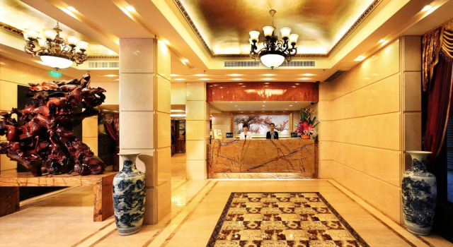 Guangzhou Royal Garden Hotel