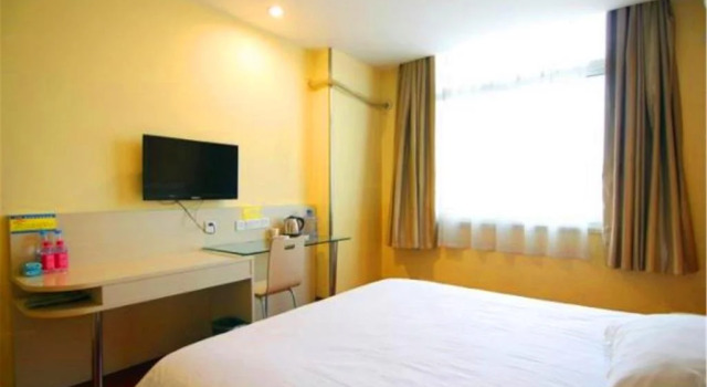 Jinse Holiday Express Hotel Houma Xintian Road, Reserva ahora Hotel Houma Shanxi