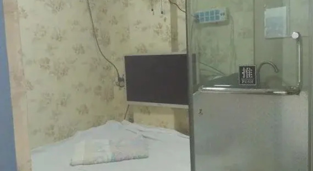 Shenyang Jushengyuan Inn, Book Hotel Shenhe 