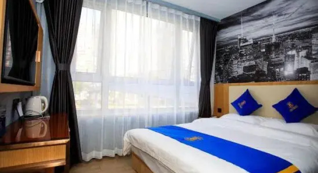 super 8, Rezerwuj Hotel Dongcheng 