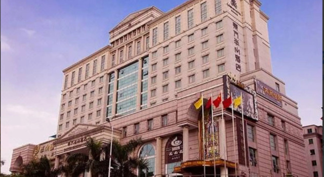 Eastern Banshan Hotel, Rezerwuj Hotel Hotele w Shenzhen z parkingiem, Parking