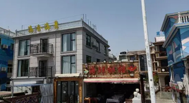 Shengsi Haishe Seascape Homestay