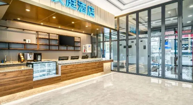 Hanting Hotel (China Home Textile City store in Xu, Rezerwuj Hotel Jiaxing Zhejiang