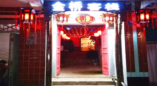 2008 Jinqiao Longxing Hostel, Book Hostel Hostels in Chongqing, Hostel