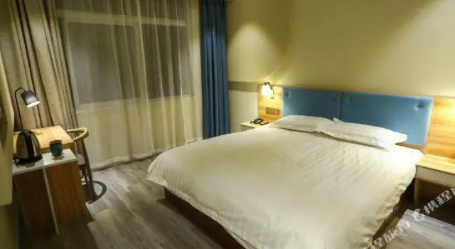 Haolaiwu Hotel, Prenota Hotel Chengdu Sichuan