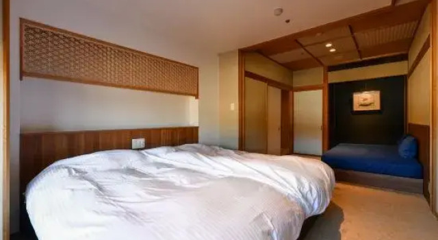 Люкс Awazuonsen Kitahachi