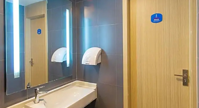 Двухместный номер Standard Hanting Hotel Nanjing Wutang Plaza
