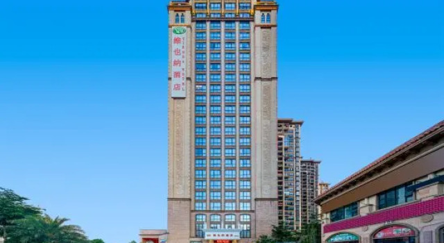 Vienna Classic Hotel Guangxi Beihai Yintan, Book Hotel Yinhai Beihai