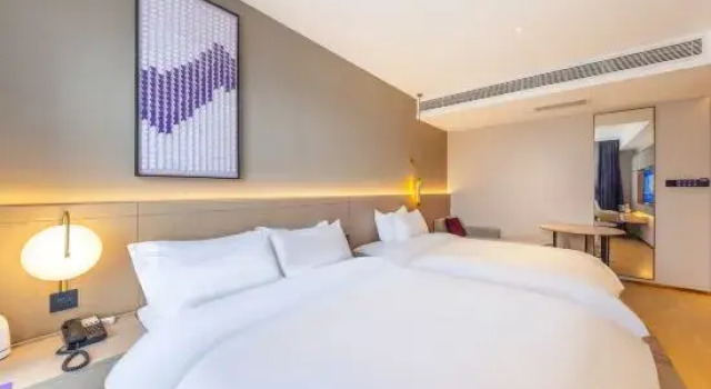 Люкс Superior Lavande Hotel (Lanzhou Center High-speed Railway  West Railway Station)