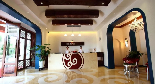 Haikou Yelin Tinghai Hotel (Haikou Bay), Book Hotel Haikou Hainan