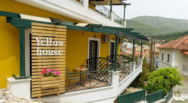 Студия Yellow house