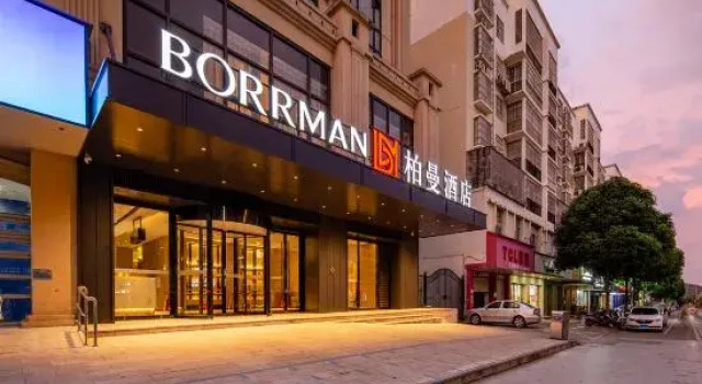 Borrman Hotel (Nanning Wuming), Rezerwuj Hotel Hotele w Nanning z parkingiem, Parking