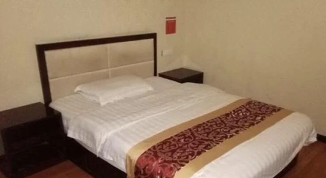 Mingdu Business Inn, Book Hotel Enshi Hubei
