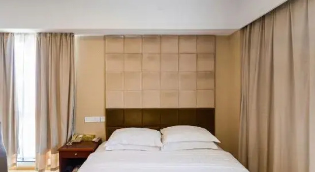 Legend International Hotel