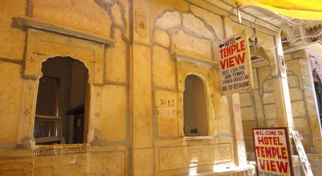 Hotel Temple View