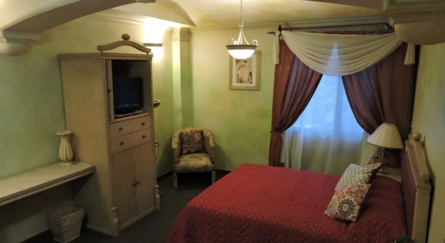 Номер Executive Hotel Quinta Cesar