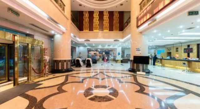 Liaocheng Yuelu Hotel, Book Hotel Liaocheng Shandong