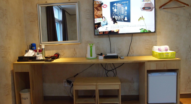 Traum Hotel & Condo, Prenota Hotel Hotel a Gyeonggi-do con parcheggio, Parcheggio