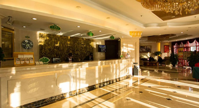 Люкс Vienna International Hotel Changzhou Hutang