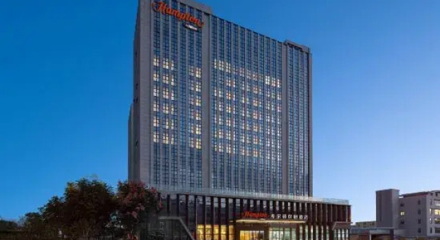 Hampton by Hiton Nanjing Luhe Xiongzhou, Buchen Sie Hotel Neue Hotels in Nanjing