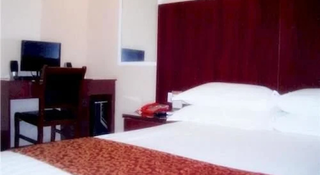 Jin Jiang Da Jiu Dian, Book Hotel Dexing China