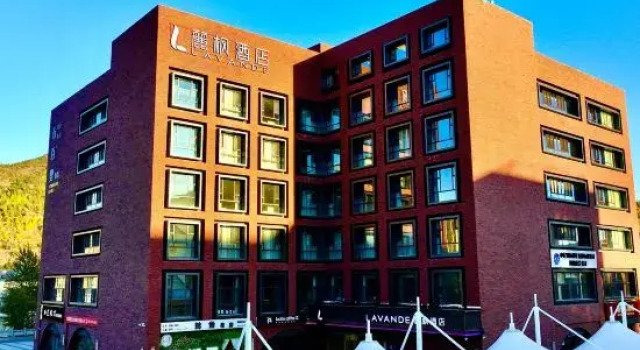 Lavande Hotel (Altay Wubaili Fengqingjie)
