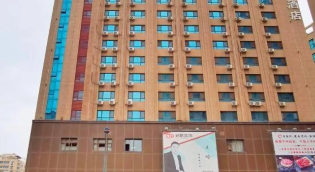 Ease Hotel (Shenyang University of Aeronautics and Astronautics Metro Station), Book Hotel Shenhe Shenyang