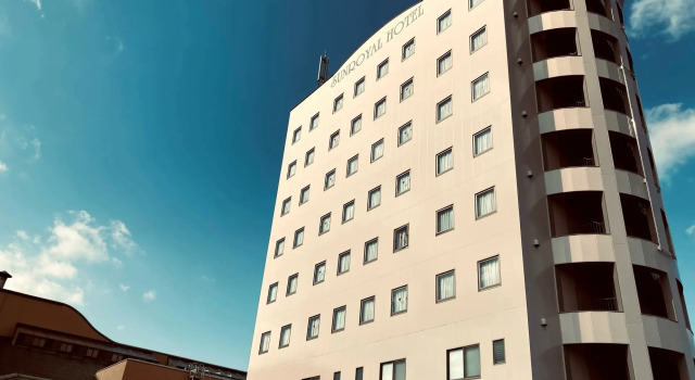 Sun Royal Hotel, Забронировать Отель Отели Shikoku 3 звезды, 3*