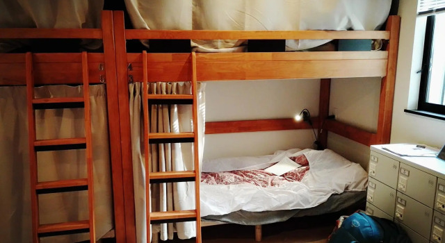 Seng i sovesal Nara Deer Hostel