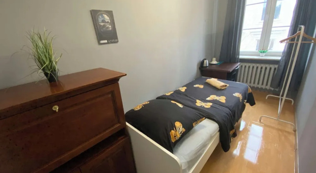 Одноместный номер Classic Fantastic-Inn Warszawa - CH16