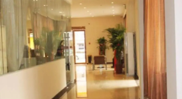 Kunlun Leju Business Hotel Zhengzhou Medical College, Rezervovat Hotel Erqi District 