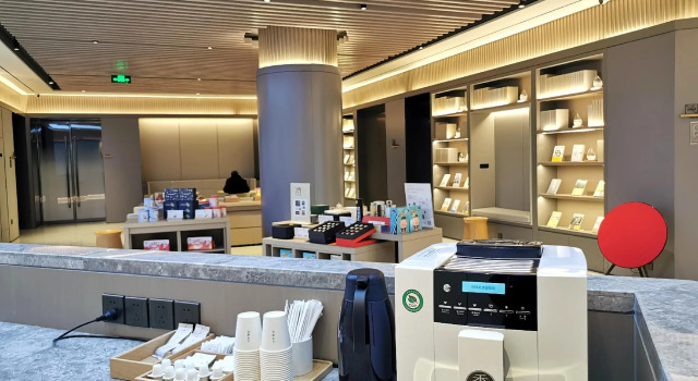 Ji Hotel Liyang Wharf Street, Prenota Hotel Liyang Jiangsu