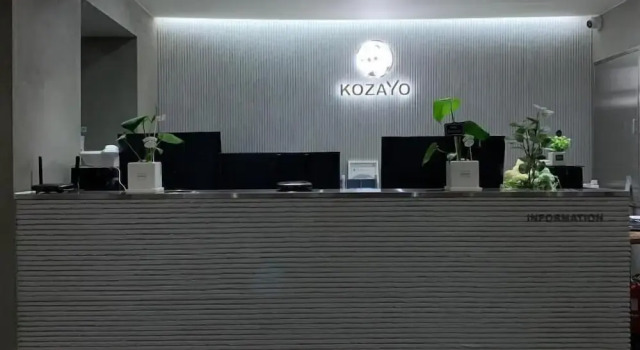 KOZAYO Hongdae Hostel, Забронировать Хостел Недорогие отели Сеула, рядом с Библиотека Ким Дэ Чжуна, недорого