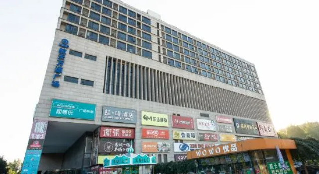James Joyce Coffetel (Beijing Rocket Wanyuan Subway Station), Book Hotel Hoteller i Beijing Province med parkering, Parkering