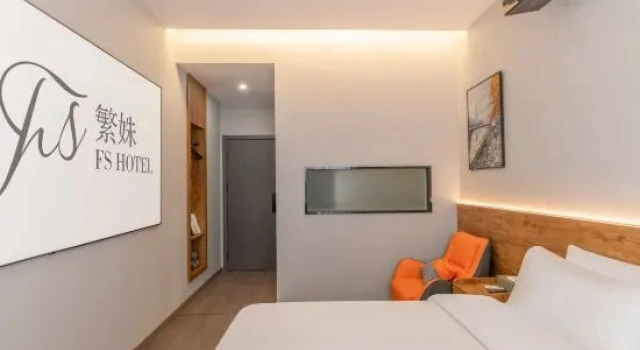 Люкс Standard Xitang 2046 Design Hotel