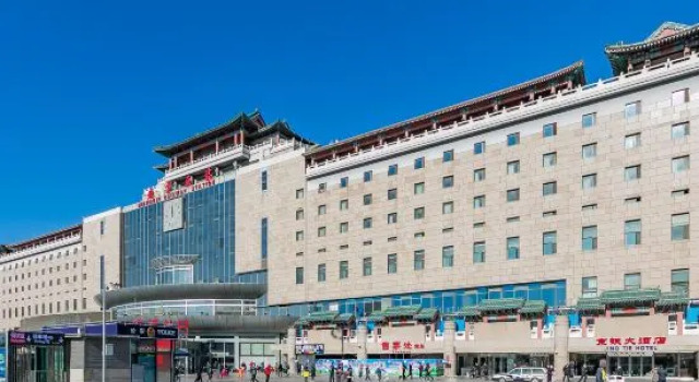 Jingtie Hotel, Забронировать Отель Отели Пекина 3 звезды, рядом с Lianhuaqiao Station, 3*
