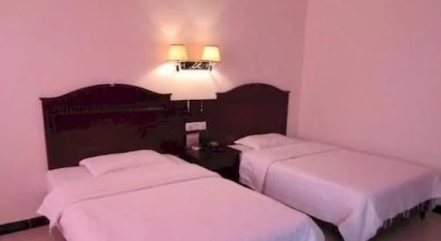 Anyiju Business Hotel, Book Hotel Haikou Hainan