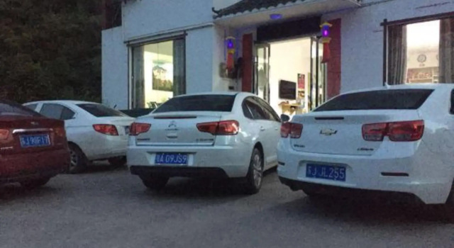 Zhangjiajie Stockaded Village Inn