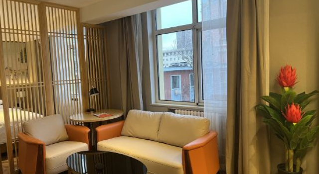 Люкс Deluxe JI Hotel Beijing West Railway Station Lize Business District