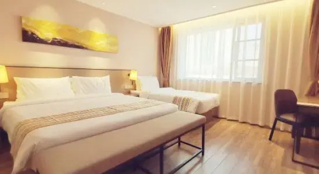 Люкс Home Inn Yixing Renmin South Road