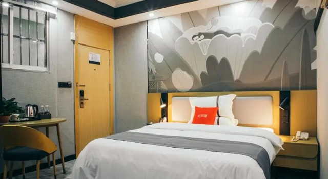 Thank Inn Chongqing Pengshui Hebao Street, Foglalás Szálloda Pengshui Csungking