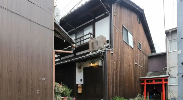 Flat Higashiyama, Забронировать Отель Отели Киото 4 звезды, рядом с Киотская башня, 4*