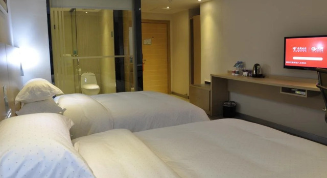 City Comfort Inn Changsha Xingsha, Book Hotel Xingsha Hunan