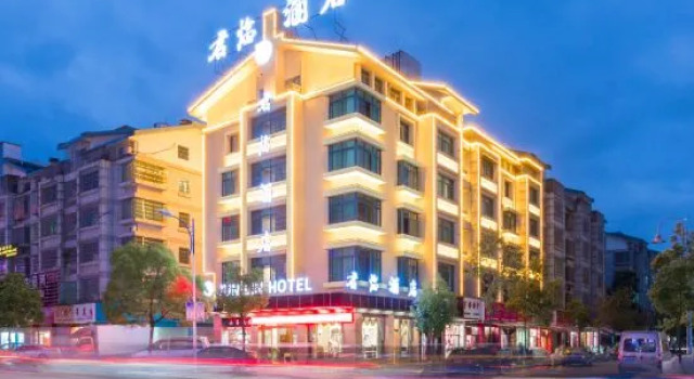 Yiwu Bangke Business Hotel, Prenota Hotel Hotel a Yiwu con parcheggio, Parcheggio