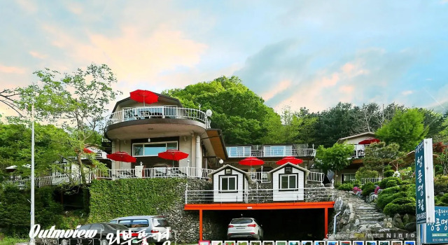Kapyeong Chungpung Myeongwaul Pension