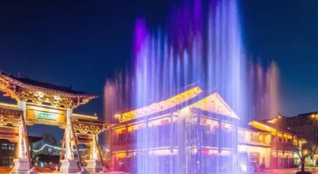 26Life Nationality Inn, Prenota Hotel Xishan District Kunming