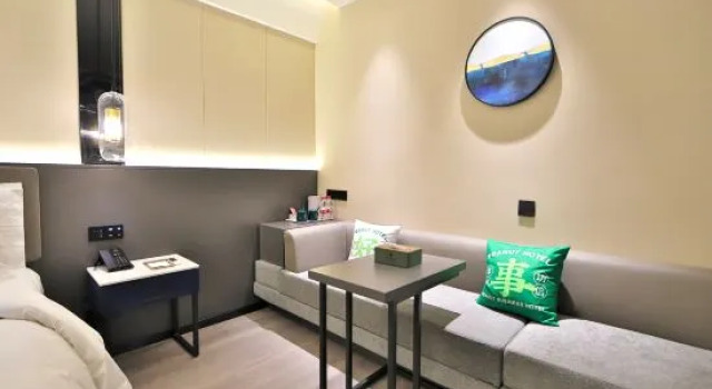 Люкс Premier Flower · Designer Hotel (Yanji Yanbian University Korean Folk Garden)