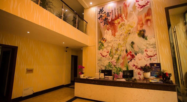Shuyue Hotel Baoguo Temple Branch