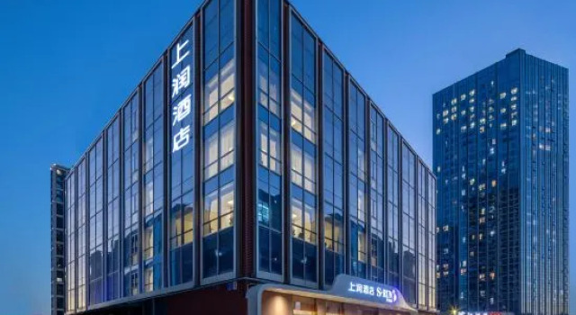 S·RUN Hotel (Nanjing South Railway Station), Boek Hotel Nanjing Jiangsu