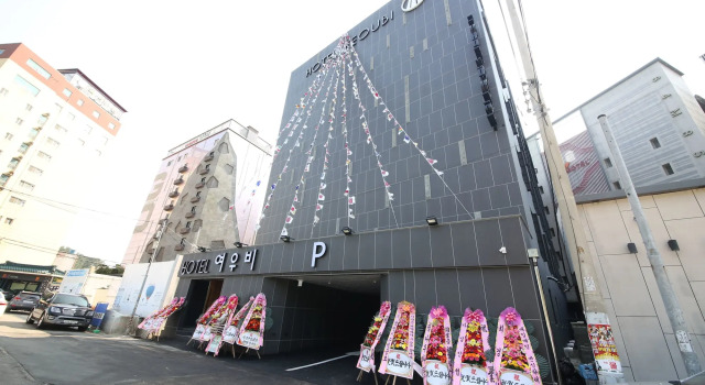 Hotel Yeoubi, Prenota Hotel Songjeong Busan